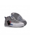 Мужские кроссовки Nike Air Jordan 12 Retro (серо-белый)