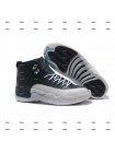 Мужские кроссовки Nike Air Jordan 12 Retro (сине-белый)