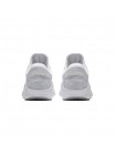Мужские кроссовки Nike Air Max Zero (белый)